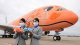 Crew der All Nippon Airways