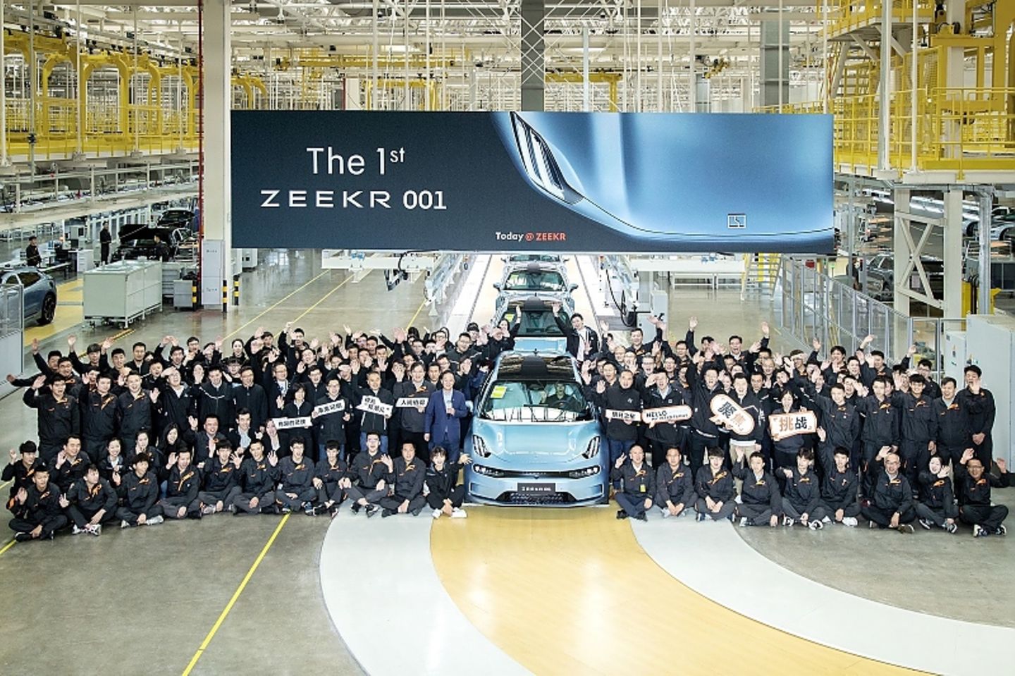 Zeekr Produktion