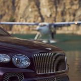 Bentley Bentayga EWB