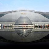 New Century Global Center