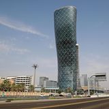 Capital Gate