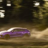 Lamborghini Urus Performante