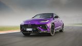 Lamborghini Urus Performante