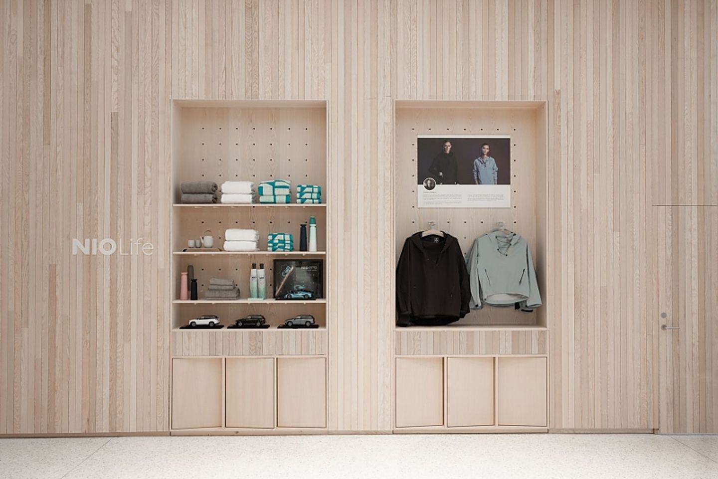 Nio House in Oslo