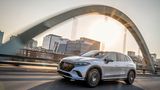 Mercedes EQS 450 SUV 4matic