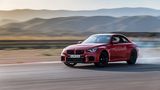 BMW M2 2023