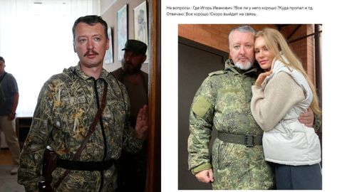 Igor Girkin 2014 und heute.
