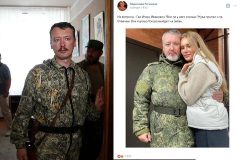 Igor Girkin 2014 und heute.