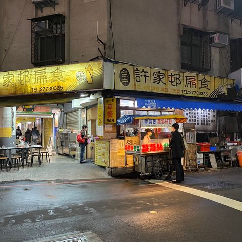 Taiwan-Tagebuch Teil 2: Woran man in Taiwan gute Restaurants erkennt und warum auch das Essen hier politisch ist