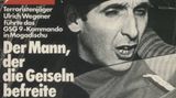 Deutscher Herbst
