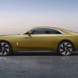 Rolls-Royce Spectre 2023