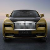 Rolls-Royce Spectre 2023