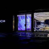 Maybach Atelier Shanghai