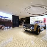 Maybach Atelier Shanghai