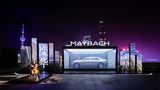 Maybach Atelier Shanghai