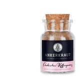 Kaffee mit Würze: Ankerkraut Kaffee-Gewürzmischung  Ein Prise Zimt oder Salz ins Kaffeepulver kann dem Kaffee schon eine weichere Note geben. Wer es noch exotischer mag, probiert die auf Kaffee abgestimmten Gewürzmischungen aus Kardamom, Zimt und Nelke des Hamburger Unternehmens Ankerkraut.