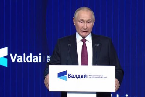 Video: IAEA-Inspektoren auf dem Weg in die Ukraine