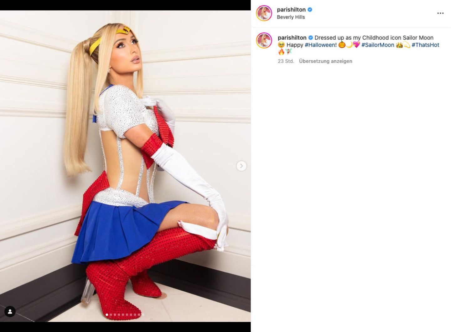 Paris Hilton