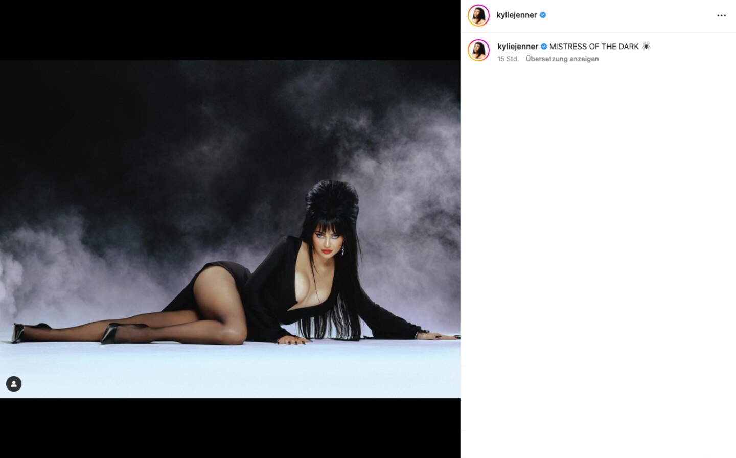 Kylie Jenner