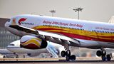 Es war auch ein chinesischer Airbus A330, der das olympische Feuer zu den Olympischen Sommerspielen 2008 nach Peking brachte.