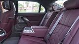 BMW 760i xDrive 2023