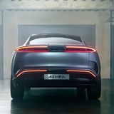 Aehra E-Crossover