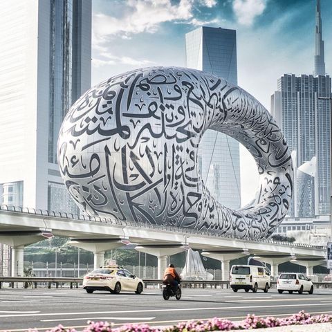 Das Museum of the Future in Dubai