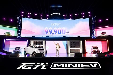 Wuling Hong Guang Cabrio Mini EV