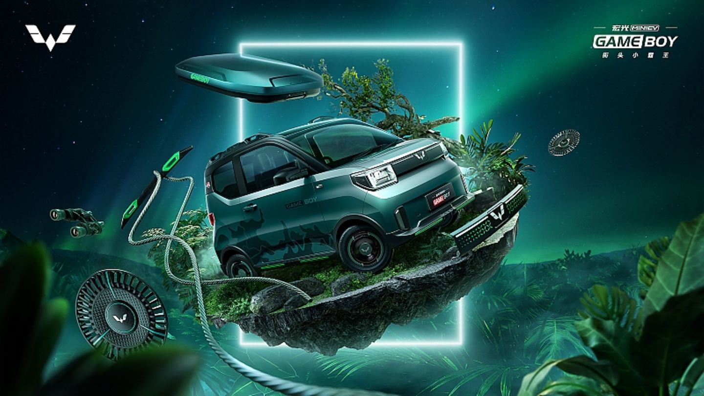 Wuling Hong Guang Cabrio Mini EV