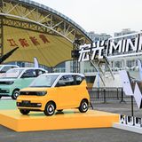 Wuling Hong Guang Cabrio Mini EV