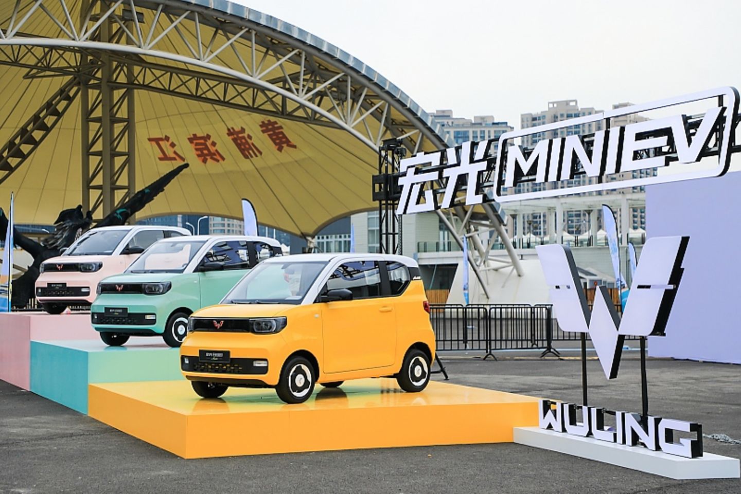 Wuling Hong Guang Cabrio Mini EV