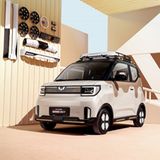 Wuling Hong Guang Cabrio Mini EV