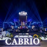 Wuling Hong Guang Cabrio Mini EV