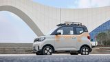 Wuling Hong Guang Cabrio Mini EV