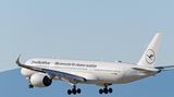 Seit Juni ist der in München stationierte Airbus A350-900 mit einer speziellen Aufschrift unterwegs, um zu verdeutlichen, dass dieser Flugzeugtyp nur noch 2,5 Liter pro Passagier auf 100 Flugkilometern verbraucht. 