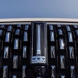 WEY Coffee 01: mächtiger Grill