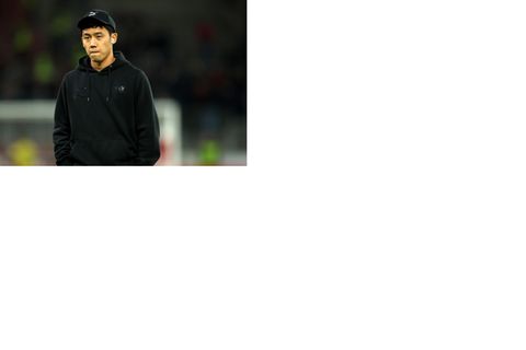Wataru Endo