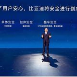 BYD erweitert sein Portfolio