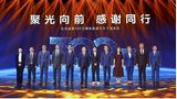 BYD erweitert sein Portfolio