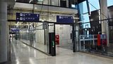 Pier G Termin 3 Frankfurter Flughafen