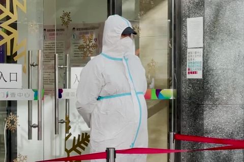Video: China: Coronalage verschärft sich wieder