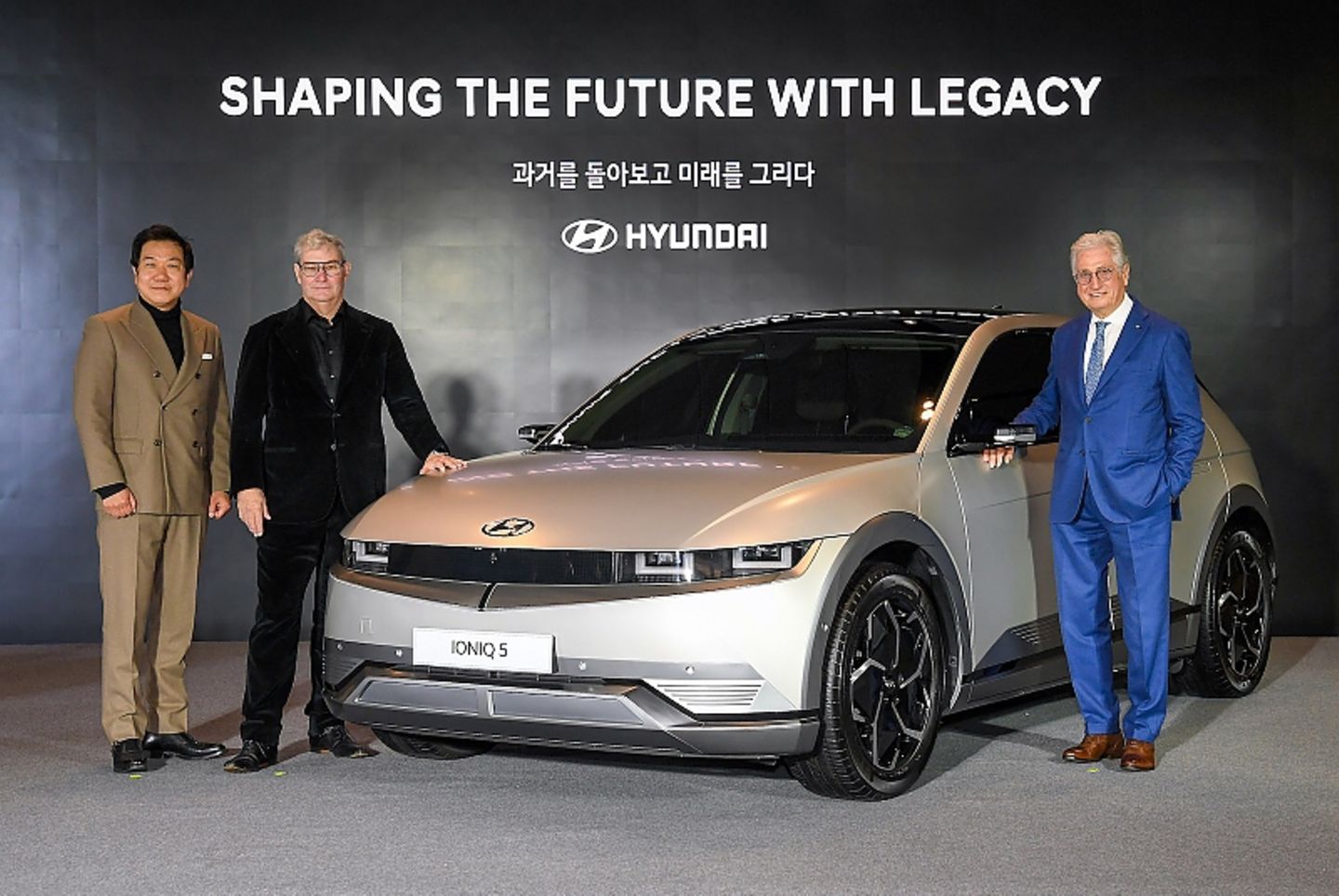 Hyundai Ioniq 5