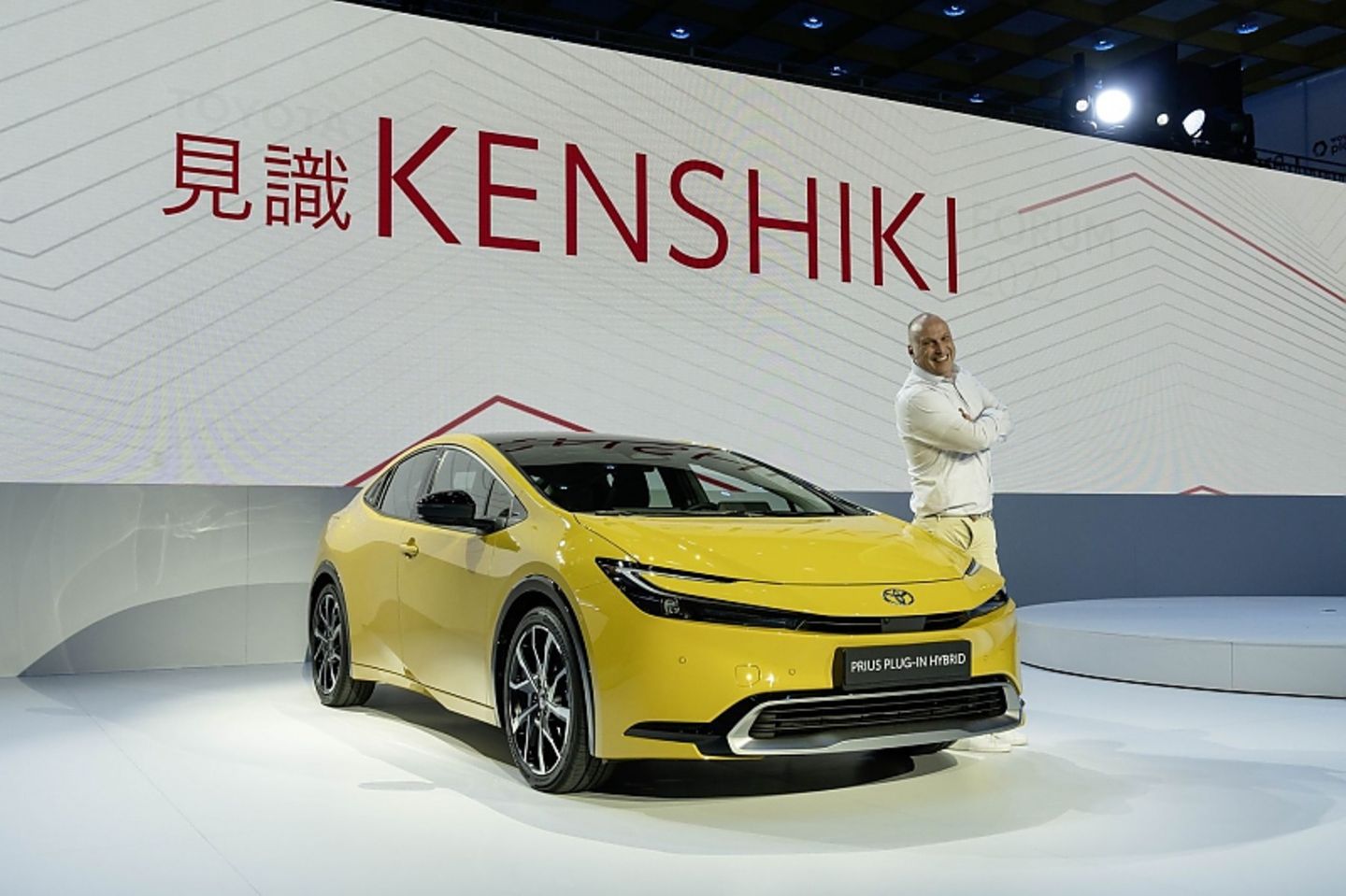 Toyota Kenshiki Forum 2022