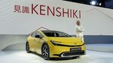 Toyota Kenshiki Forum 2022