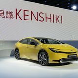 Toyota Prius PHEV 2023