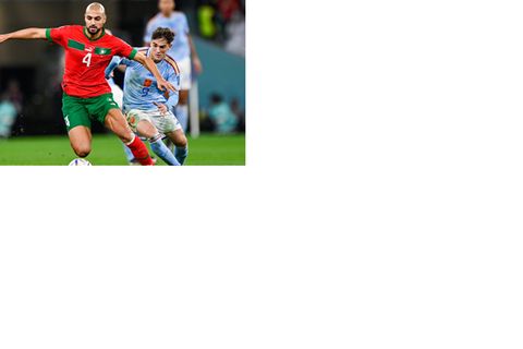 Gavi, Sofyan Amrabat