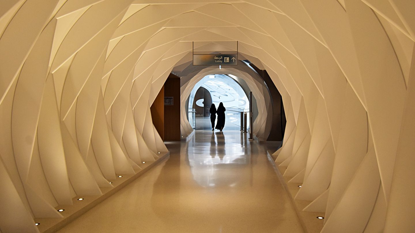 Museum of the Future