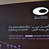 Museum of the Future