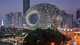 Museum of the Future