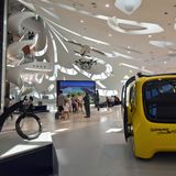 Museum of the Future